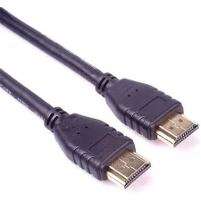 obrázek produktu Kabel HDMI 2.1 High Speed + Ethernet 8K@60Hz,zlacené konektory, 5 m