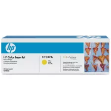 obrázek produktu HP LaserJet CC532A Yellow Print Cartridge