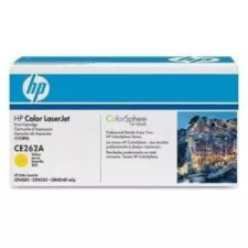 obrázek produktu HP LaserJet CE262A Yellow Print Cartridge