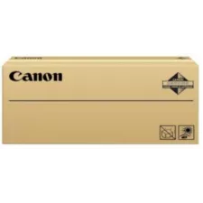 obrázek produktu Canon originální válec C-EXV47 Y, 8523B002, yellow, 33000str.