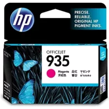 obrázek produktu HP 935 purpurová inkoustová kazeta, C2P21AE