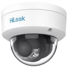 obrázek produktu HiLook Powered by HIKVISION IP kamera IPC-D159H(D)