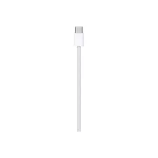 obrázek produktu Apple 60W USB-C nabíjecí kabel (1m)