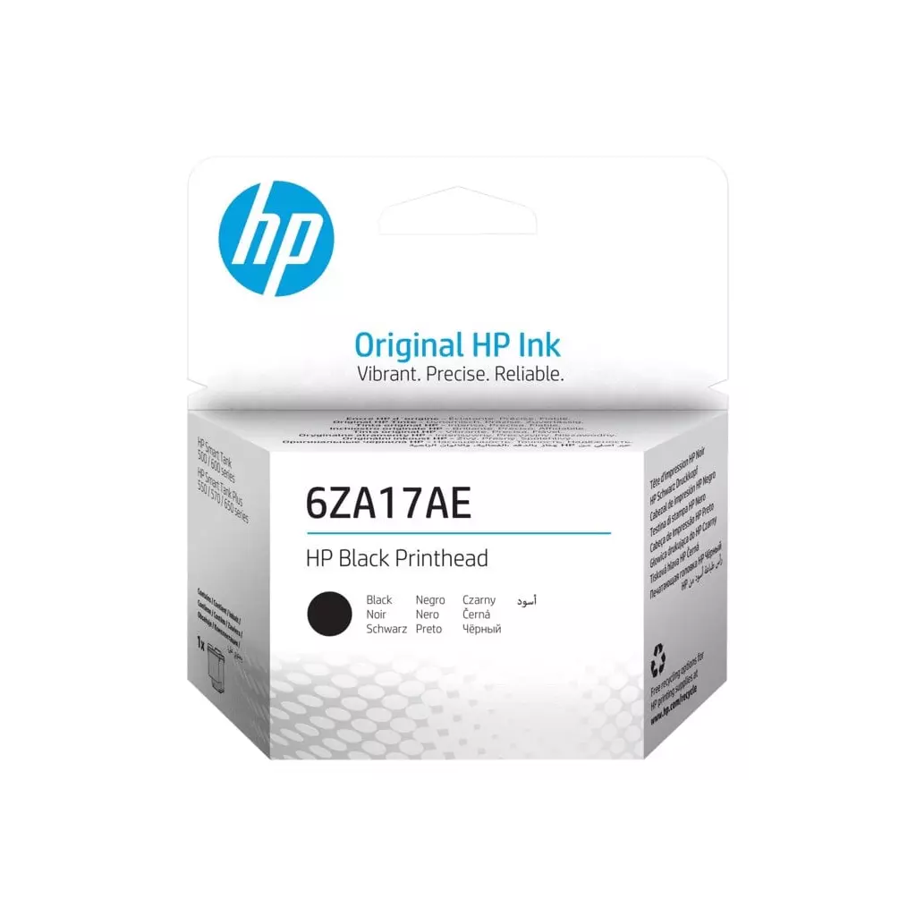 Obrázek produktu HP tisková hlava 6ZA17AE - černá/black