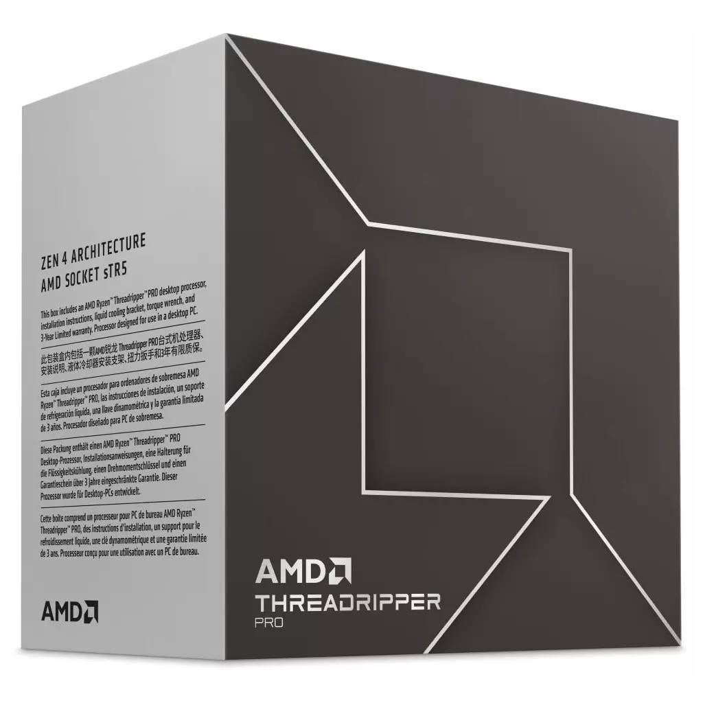 Obrázek produktu AMD Ryzen Threadripper PRO 7975WX