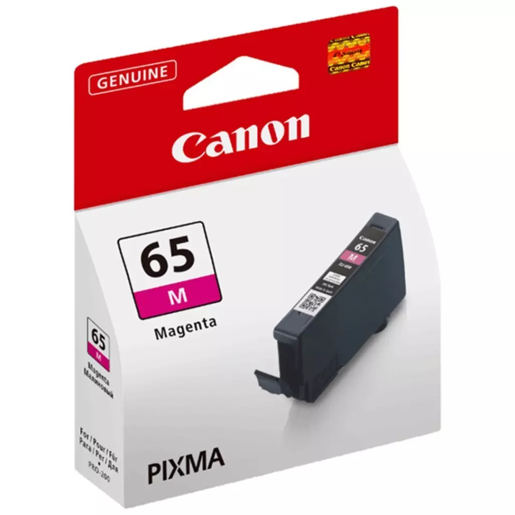 Obrázek produktu Canon CLI-65M purpurová