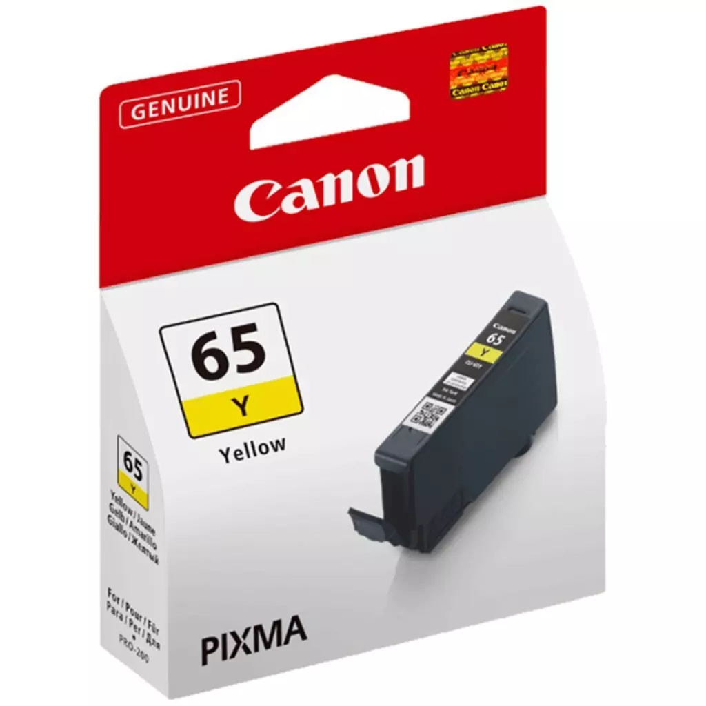 Obrázek produktu Canon CLI-65Y žlutá
