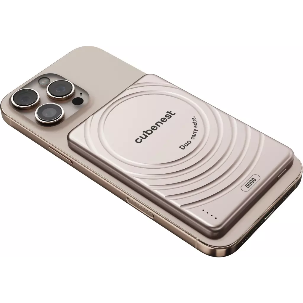 Obrázek produktu Cubenest Magnetická bezdrátová powerbanka SlimDual 5000 mAh S1B3D - zlatá