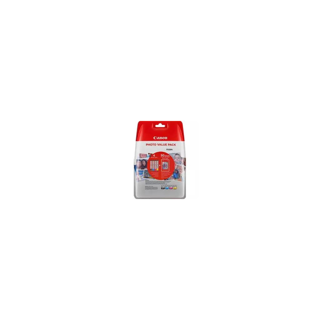 Obrázek produktu CANON CLI-571XL C/M/Y/BK Photo Value Pack
