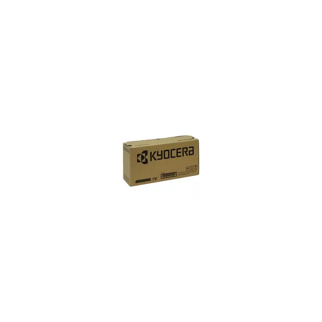 Obrázek produktu Kyocera toner TK-5390M magenta na 13 000 A4 stran, pro PA4500cx