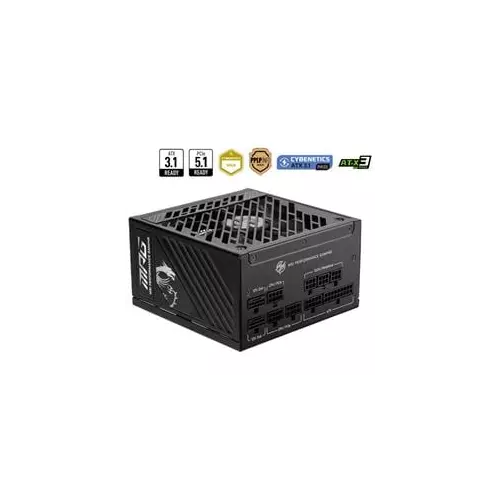 obrázek produktu MSI MPG A1250GS PCIE5 1250W