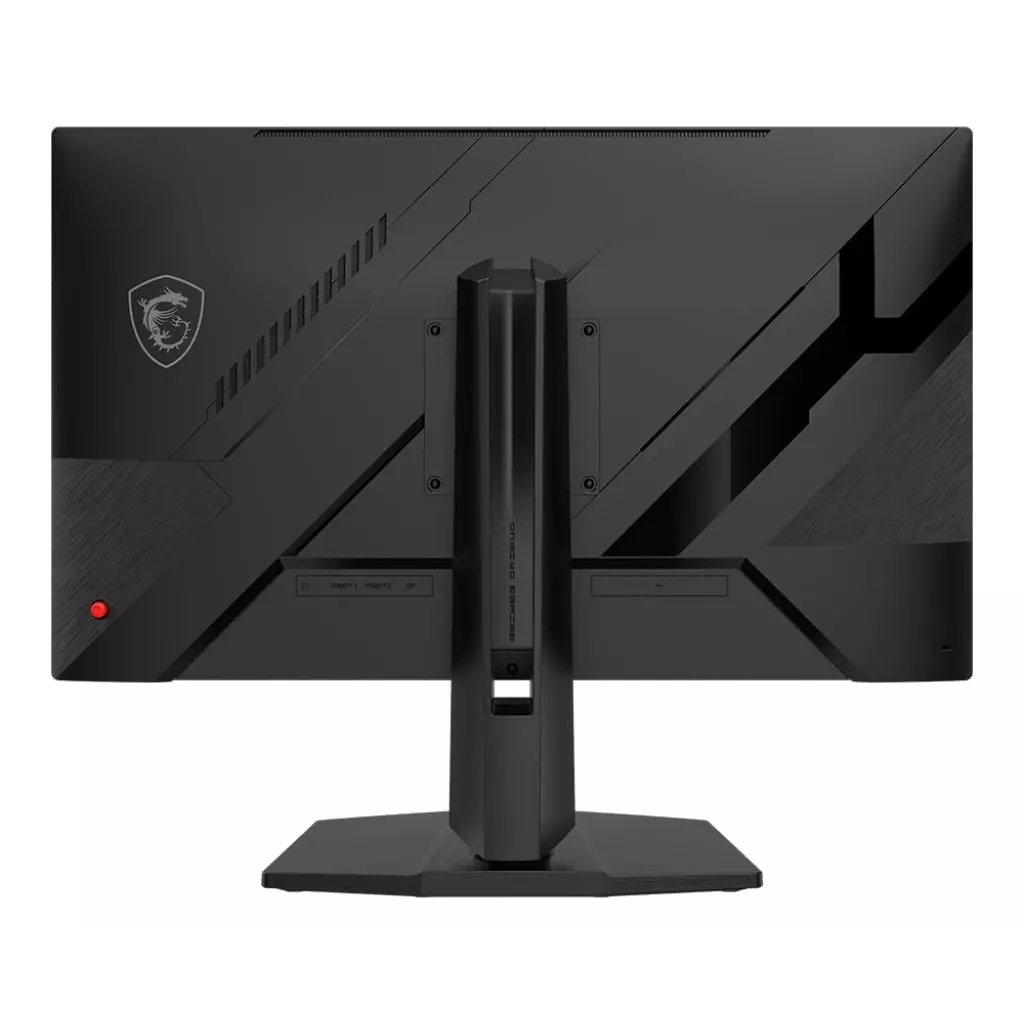 Obrázek produktu MSI MAG 272QPF E20