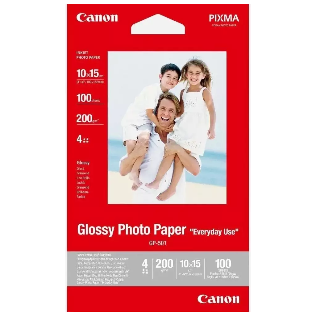 Obrázek produktu Canon GP-501