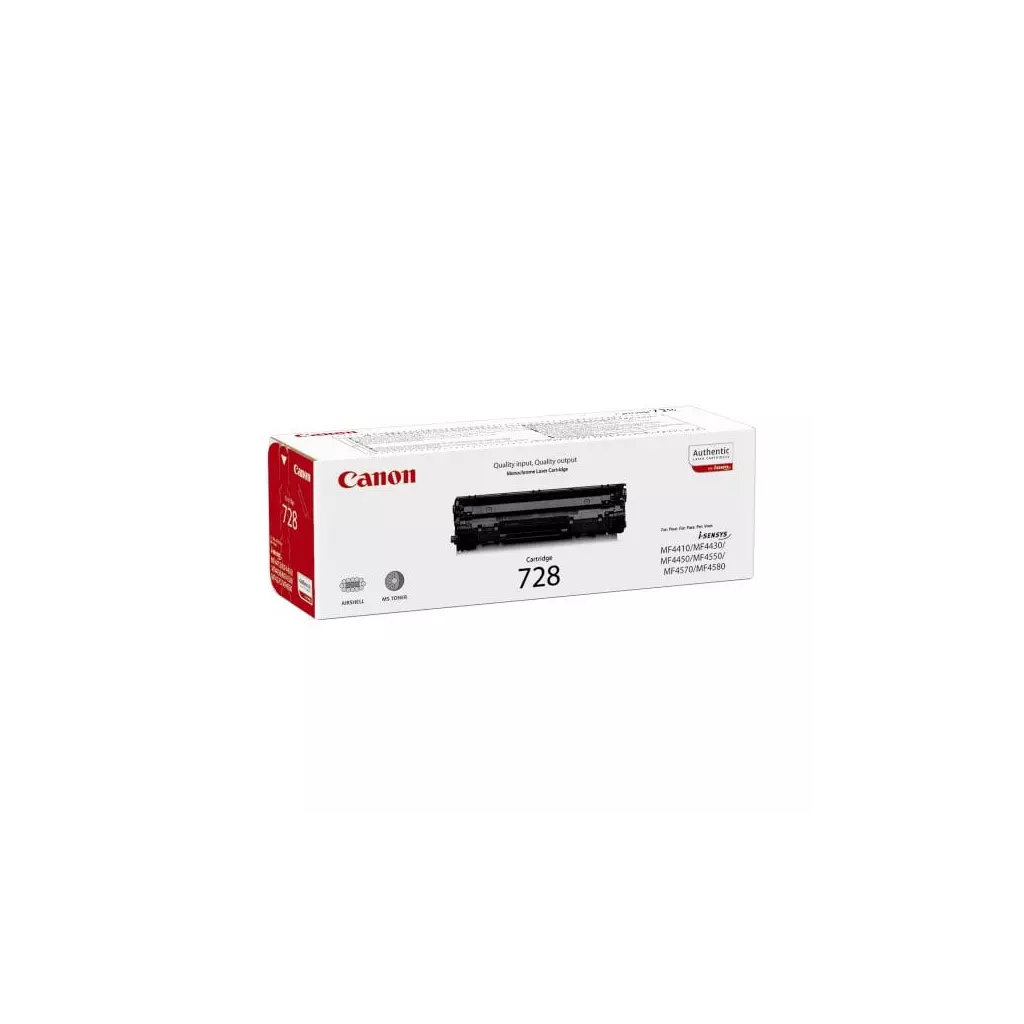 Obrázek produktu Canon CRG-728