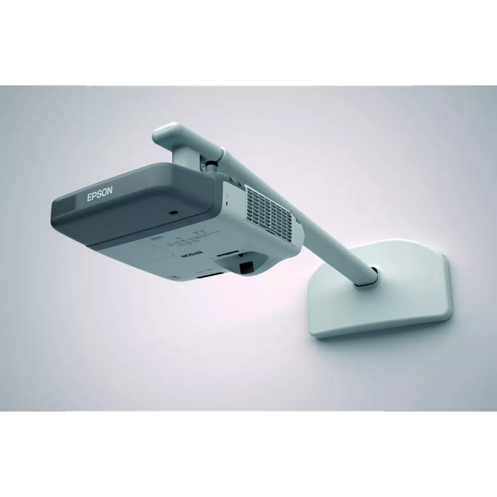 Obrázek produktu Epson Wall Mount (ELPMB45)