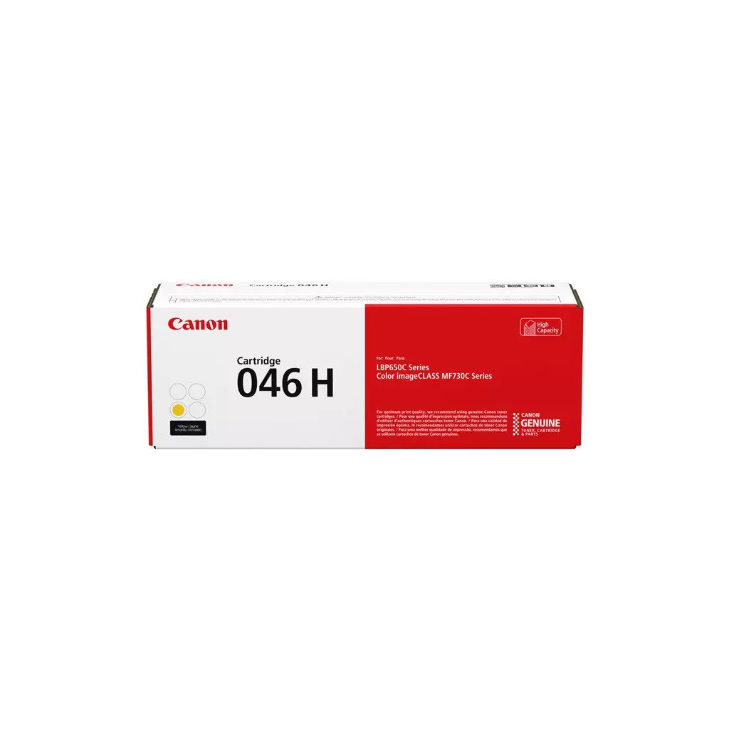 Obrázek produktu Canon CRG-046H Y