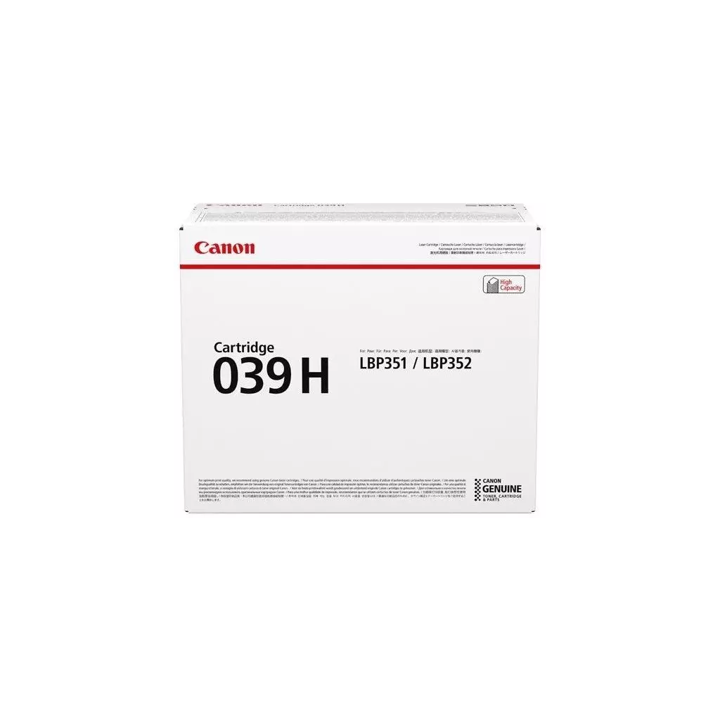 Obrázek produktu Canon CRG-039H