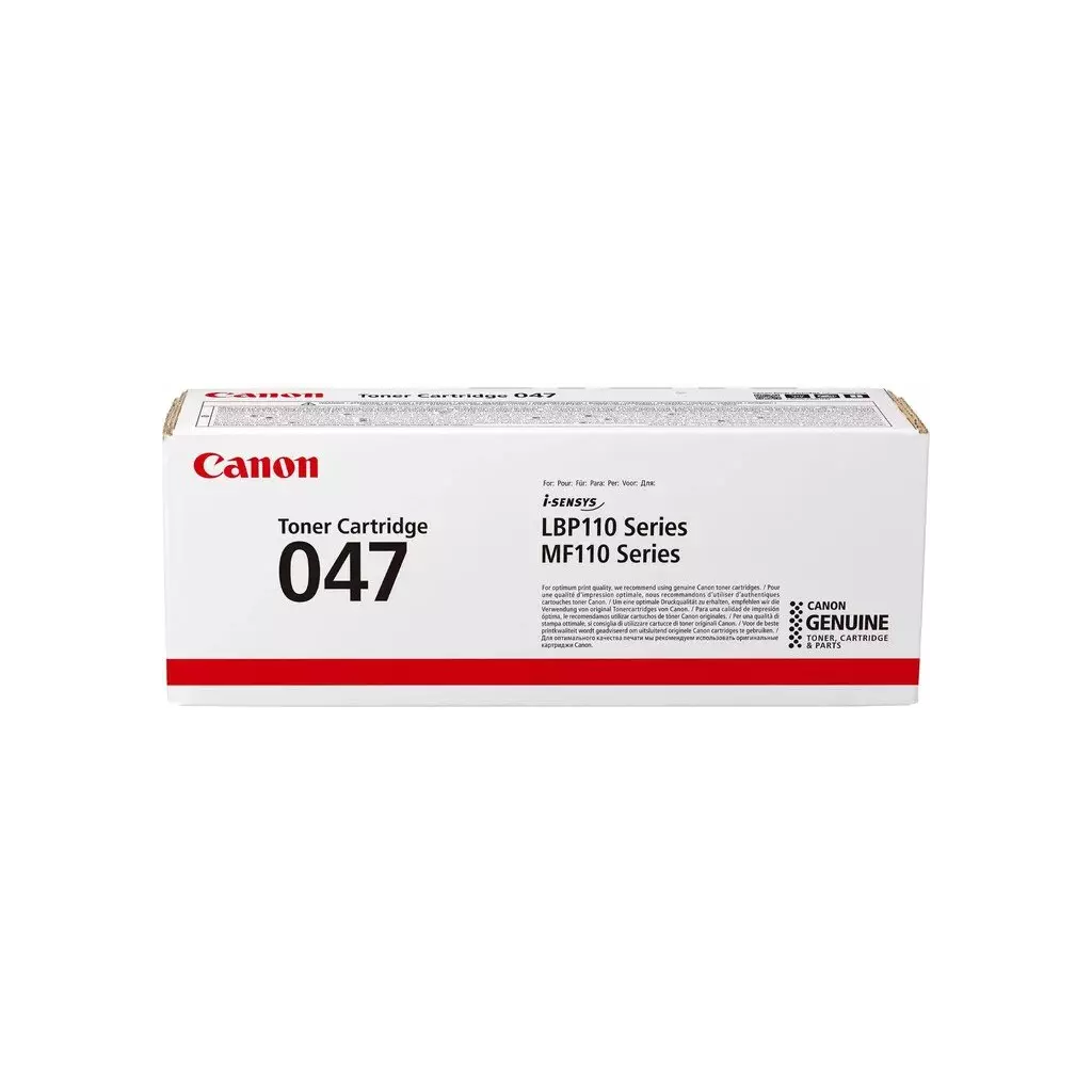 Obrázek produktu Canon CRG-047