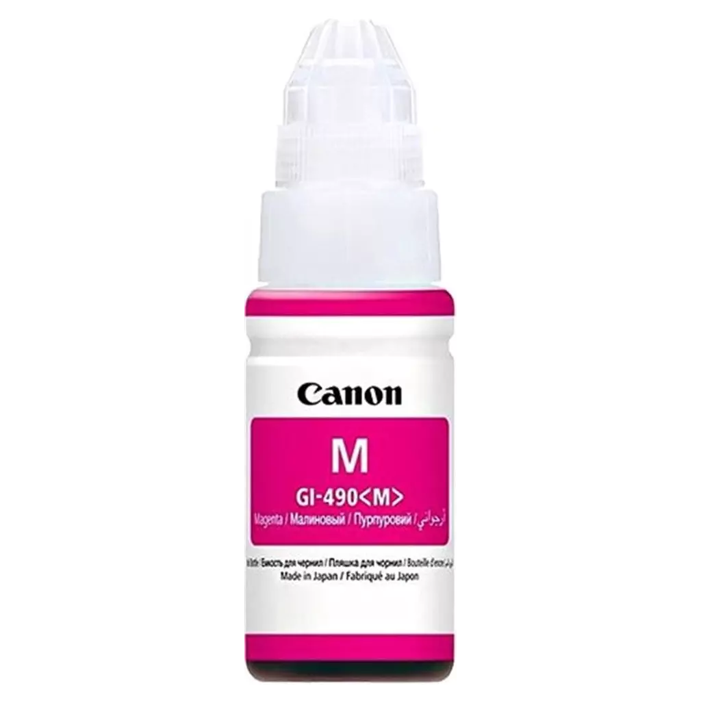 Obrázek produktu CANON GI-490 M, magenta - purpurová/magenta