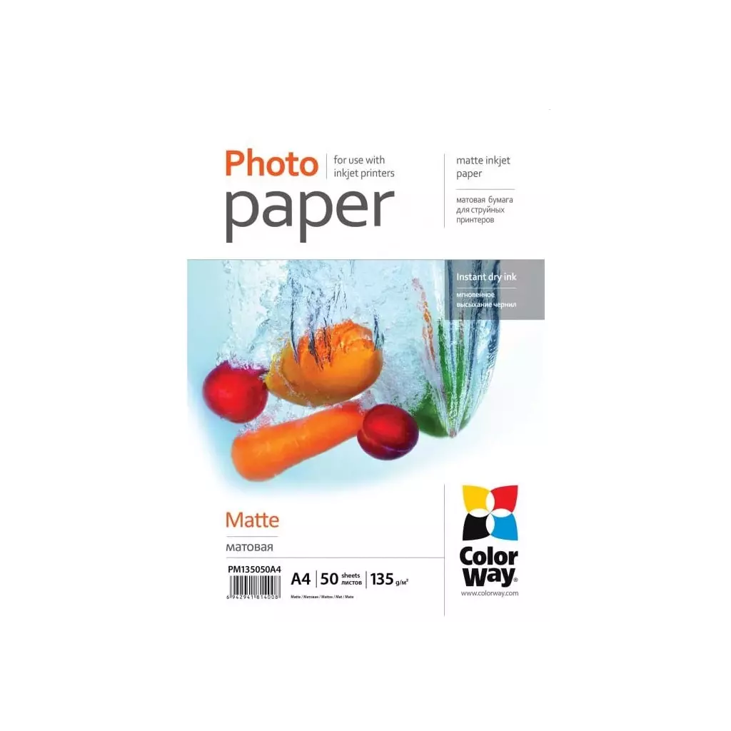 Obrázek produktu ColorWay fotopapír matný 135g/m2, A4/ 50 listů