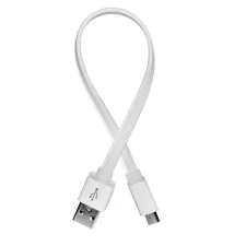 obrázek produktu ColorWay USB - microUSB kabel 25cm, plochý, bílá