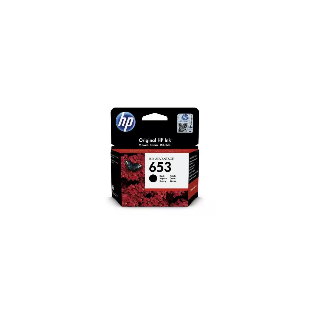 Obrázek produktu HP 653 Black (3YM75AE) - originální - černá/black