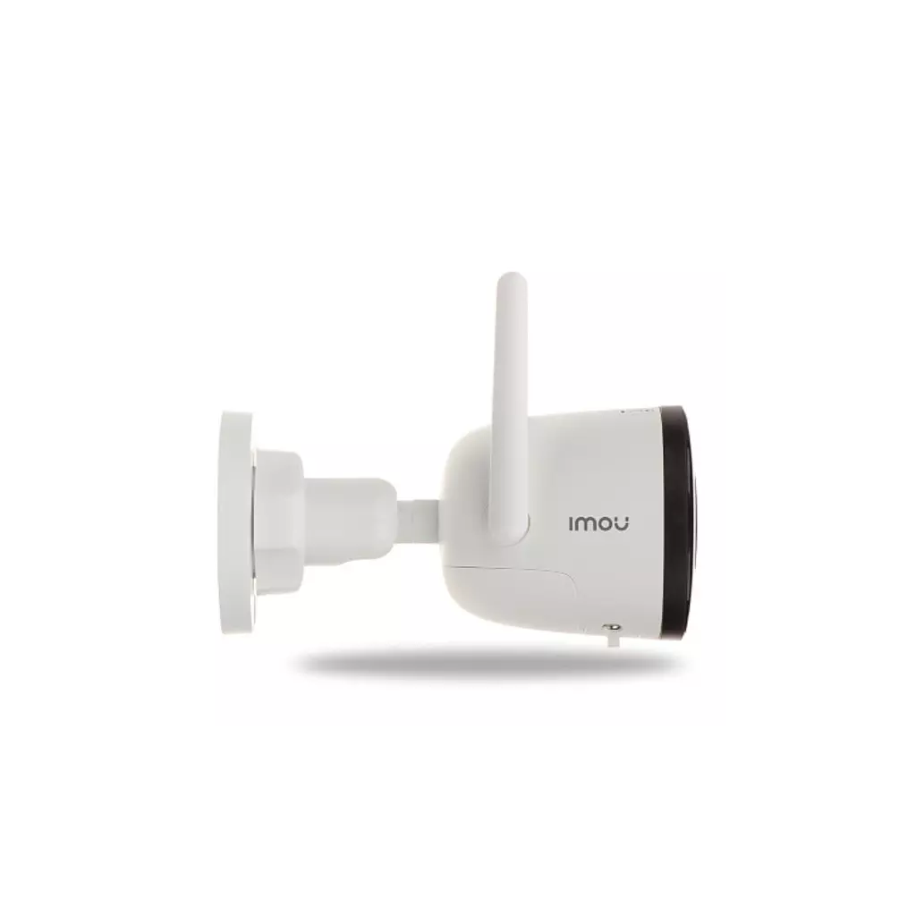 Obrázek produktu IMOU IP kamera Bullet 2 IPC-F22FEP-0280B - bílá