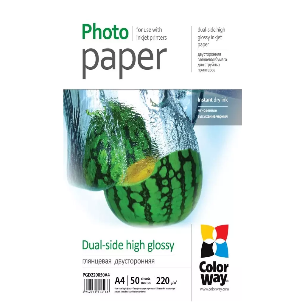 Obrázek produktu ColorWay fotopapír/ dual-side high glossy 220g/m2, A4/ 50 kusů