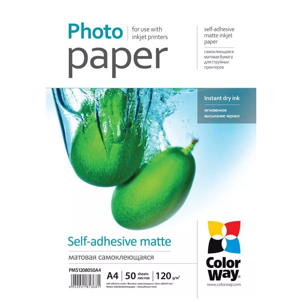 Obrázek produktu ColorWay fotopapír/ matte self-adhesive 120g/m2, A4/ 50 kusů