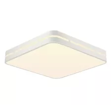 obrázek produktu IMMAX NEO LITE PERFECTO SMART stropní svítidlo čtverec 30cm, 24W bílé TUYA Wi-Fi