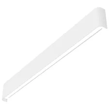 obrázek produktu IMMAX NEO LÍNEA SMART nástěnné svítidlo 76cm 40W bílé Zigbee 3.0, TUYA