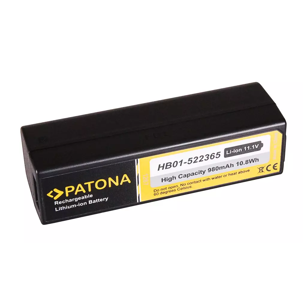 Obrázek produktu PATONA baterie pro digitální kameru Zenmuse X3/X5 980mAh Li-Ion HB01