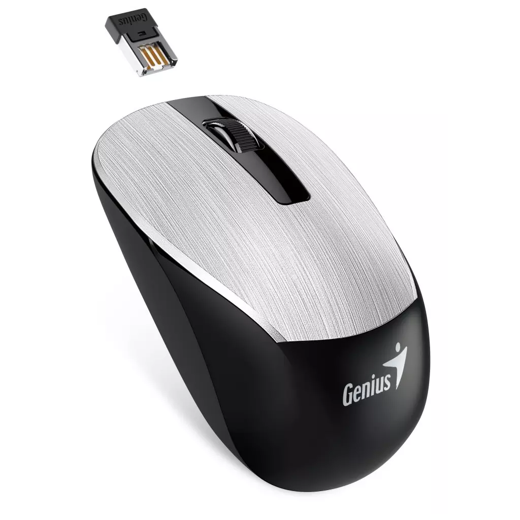 Obrázek produktu Genius NX-7015, stříbrná - černá