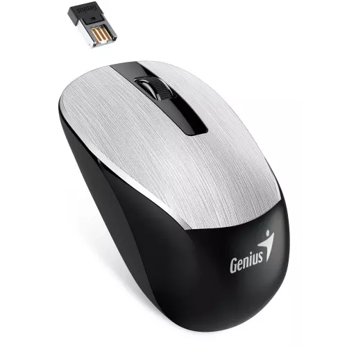 obrázek produktu Genius NX-7015, stříbrná - černá