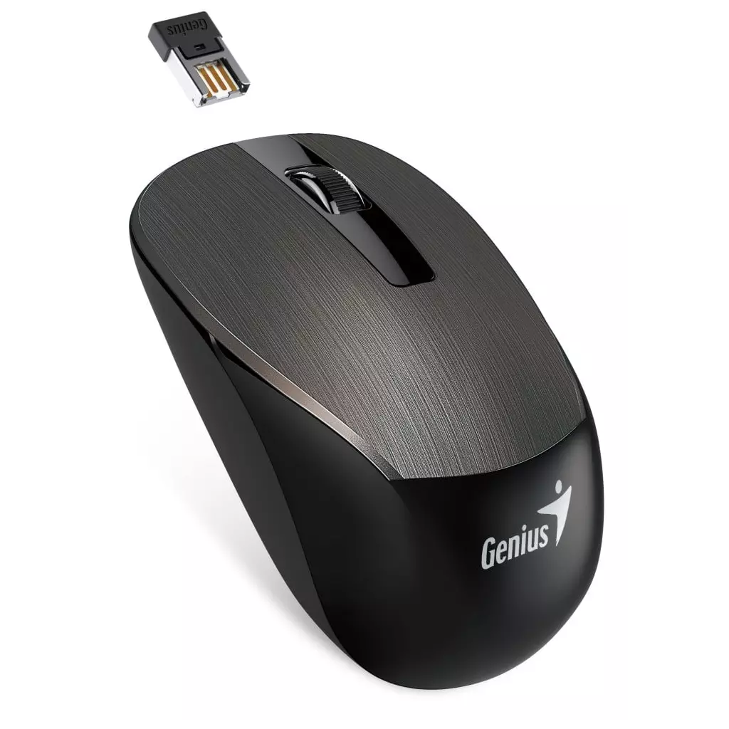 Obrázek produktu Genius NX-7015, čokoládová - hnědá