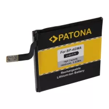 obrázek produktu PATONA baterie pro mobilní telefon Nokia BP-4GWA 1600mAh 3.7V Li-Ion