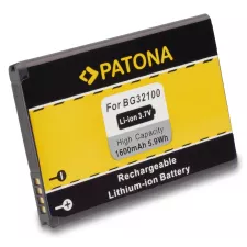 obrázek produktu PATONA baterie pro mobilní telefon HTC BA-S450 1600mAh 3,7V Li-Ion
