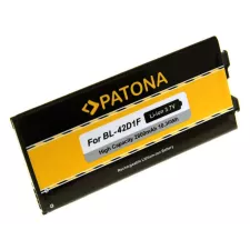 obrázek produktu PATONA baterie pro mobilní telefon LG G5 2800mAh 3,7V Li-Ion BL-42D1F