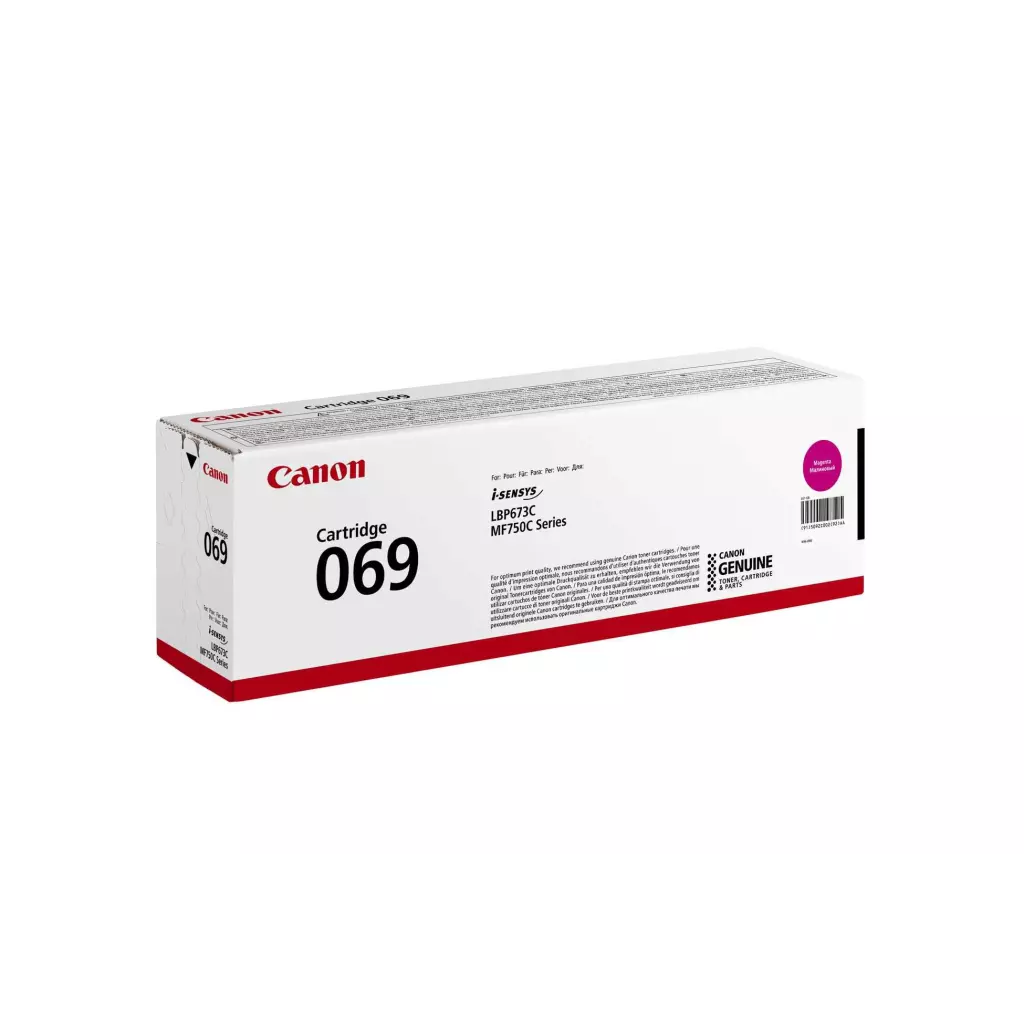Obrázek produktu Canon 069 Magenta, purpurová - originální