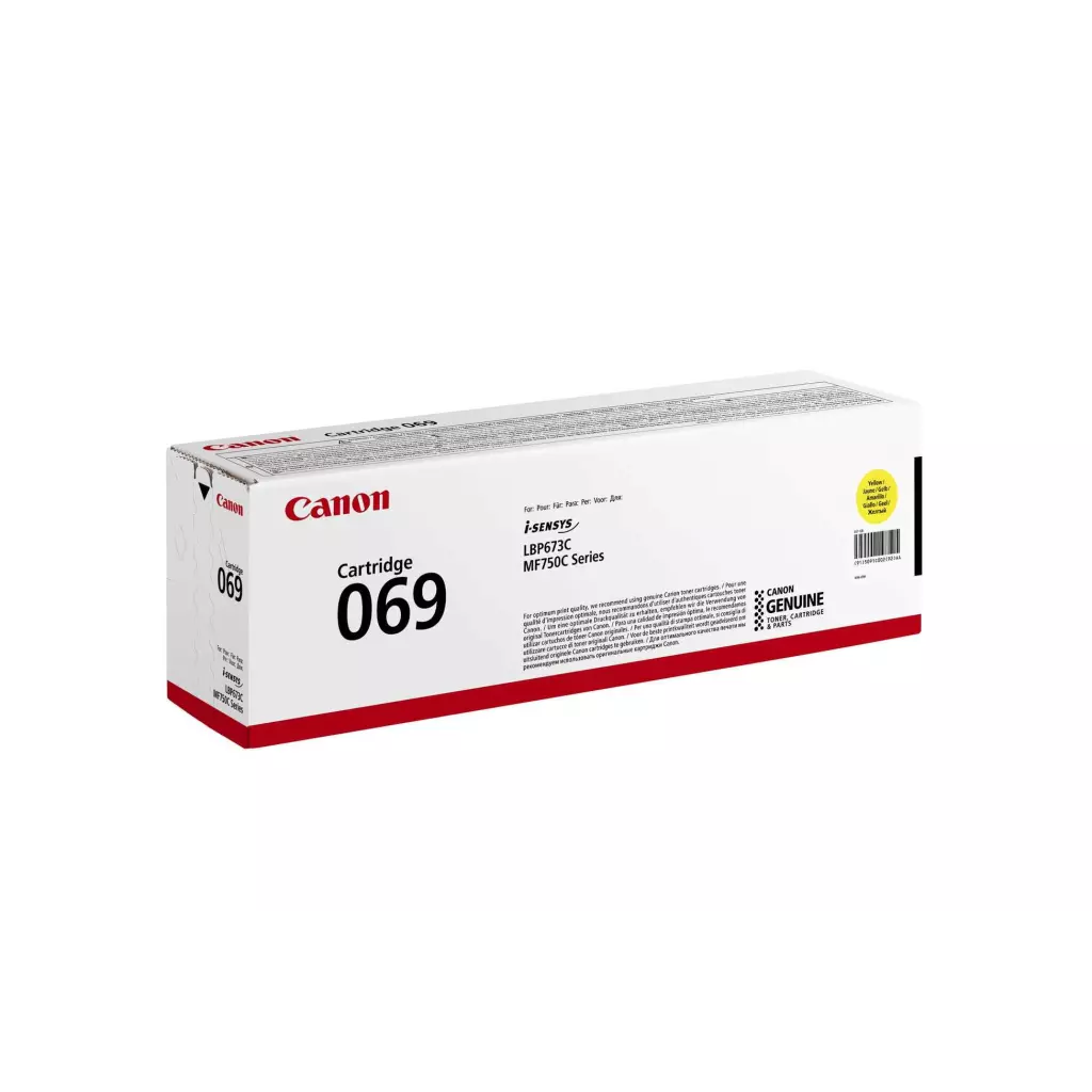 Obrázek produktu Canon 069 Yellow, žlutá - originální