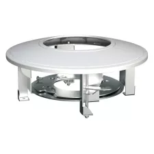 obrázek produktu HiLook HIA-B501/ In-ceiling mount