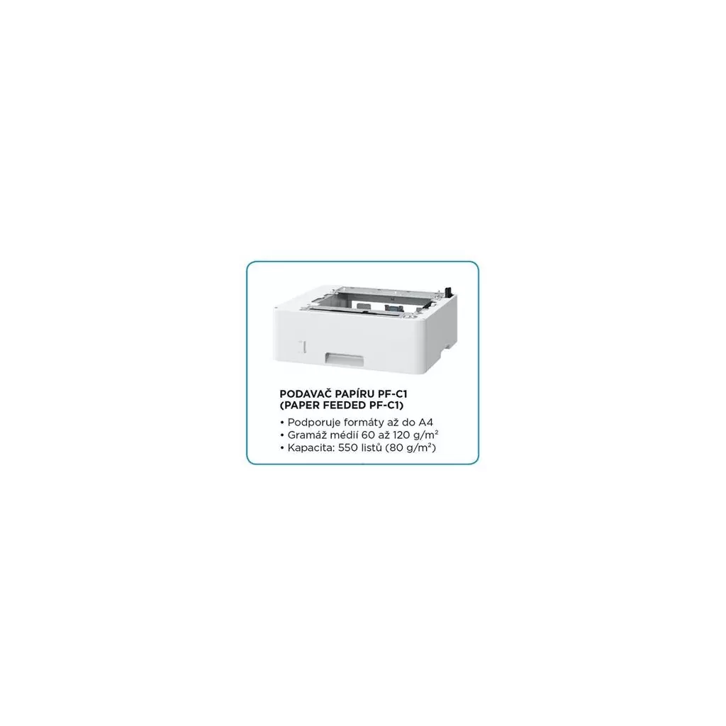 Obrázek produktu Canon kazetová jednotka PF-C1 (1 x 550l.)