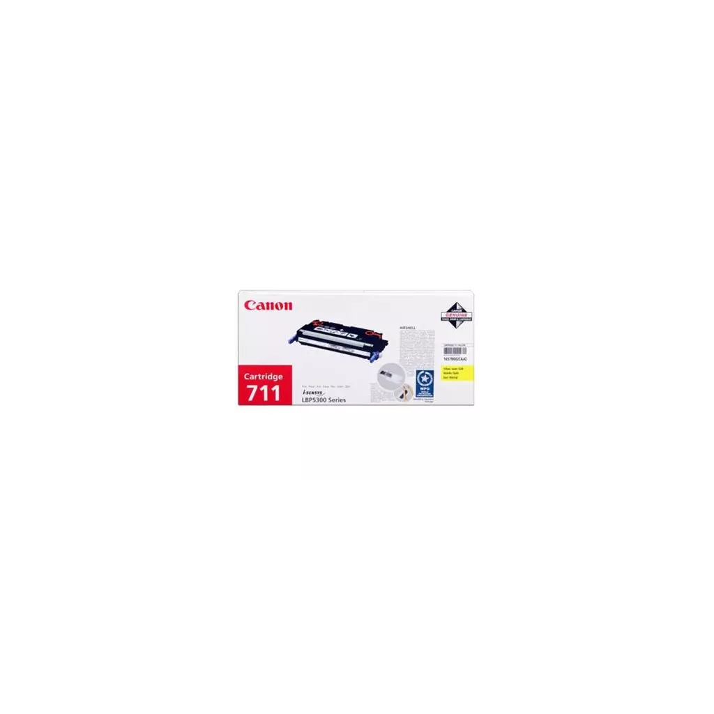 Obrázek produktu Canon cartridge CRG-711 yellow