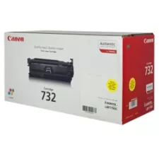 obrázek produktu Canon cartridge CRG-732 yellow