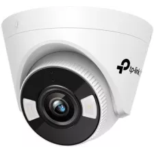 obrázek produktu TP-Link VIGI C440(4mm) Turret kamera, 4MP, 4mm, Full-Color