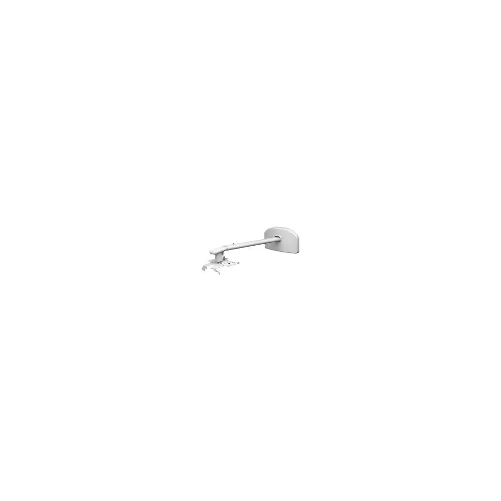 Obrázek produktu Wall Mount for EB-420/EB-430/EB-425W/EB-435W