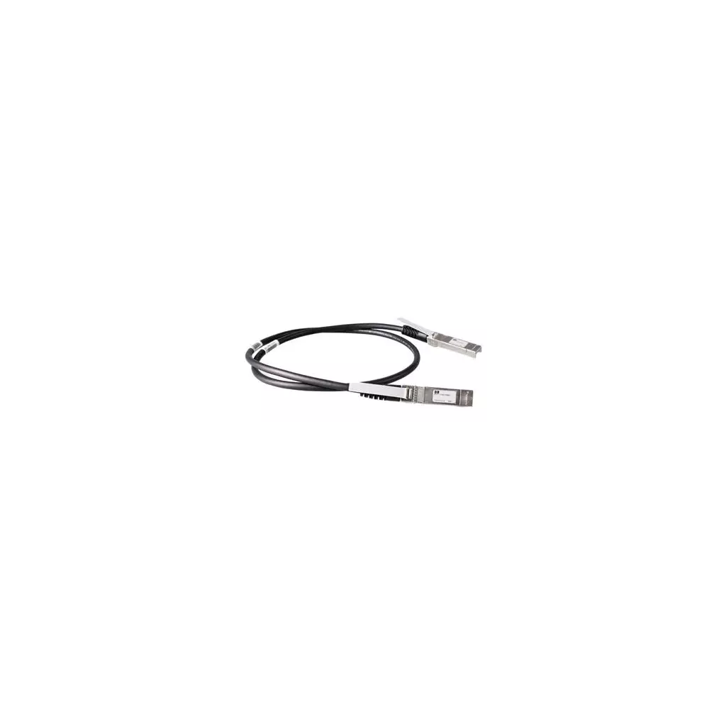 Obrázek produktu HPE 7m C-series Active Copper SFP+ Cable