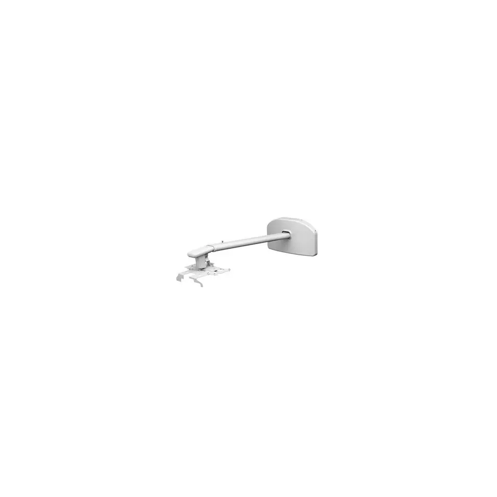 Obrázek produktu EPSON Wall Mount - ELPMB45
