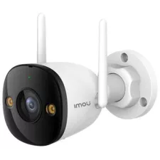 obrázek produktu IMOU IP kamera Bullet 3 5MP IPC-S3EP-5M0WE