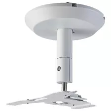 obrázek produktu Ceiling mount / Floor stand - ELPMB60W for EB-W7x